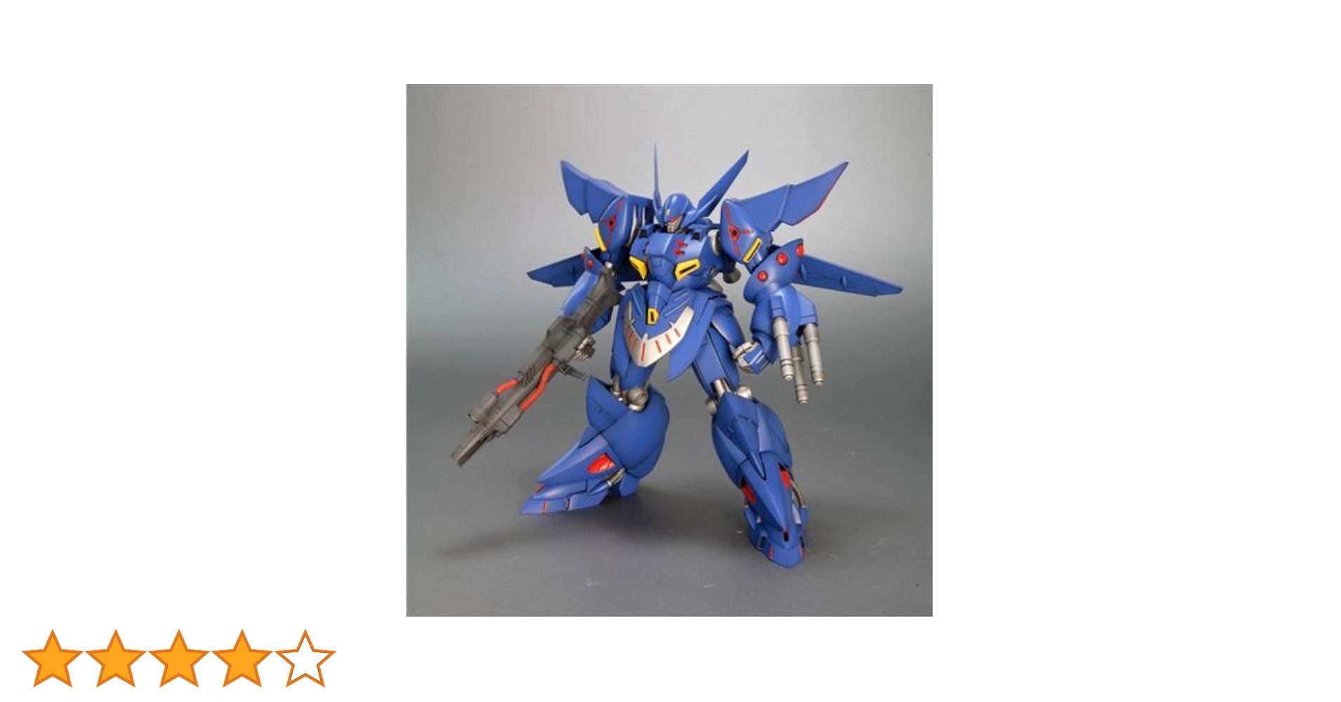 激レア商品】デフォルメタイプ ゲシュペンスト＆ゲシュペンスト